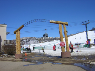 The Mountain